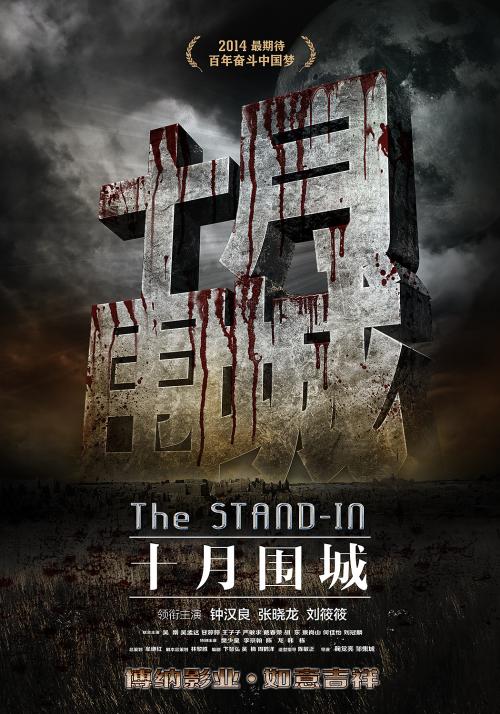 怎么购买广东发展银行流水打印